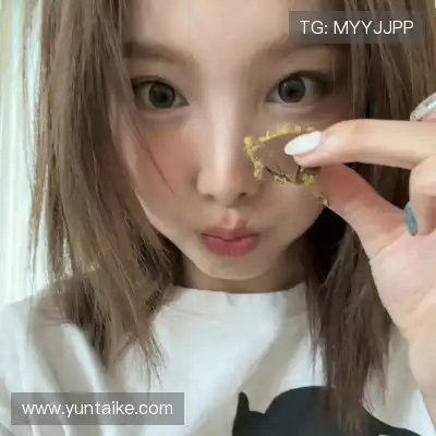 岑举畏